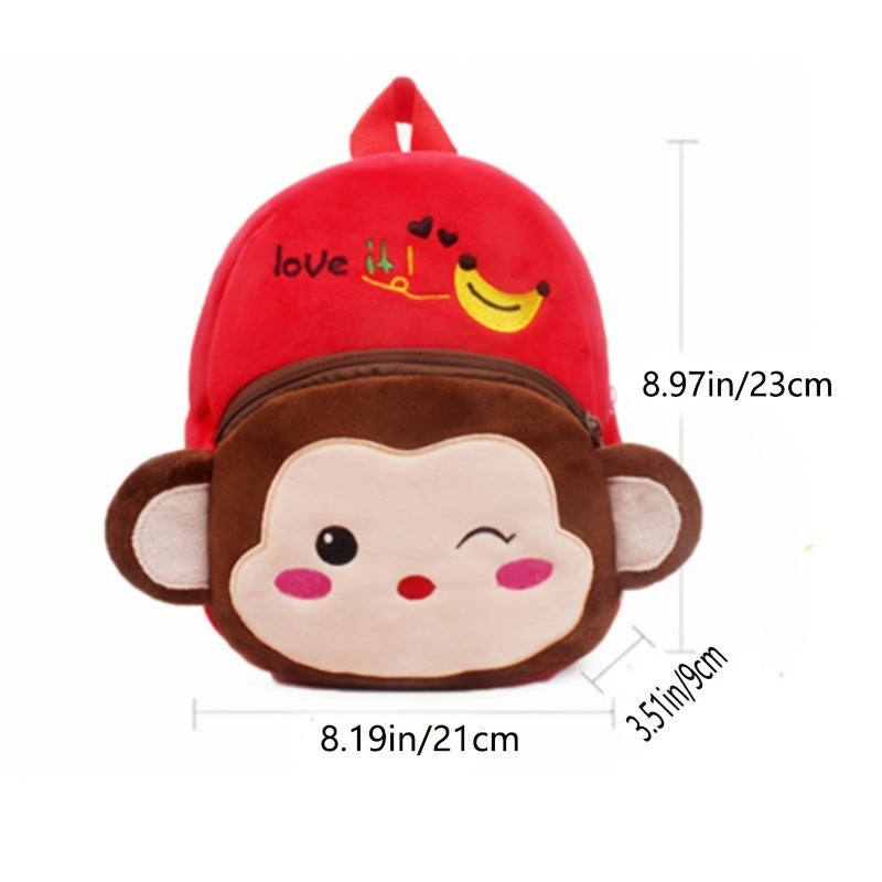 Girls Casual Cute Cartoon Plush Animal Shaped Backpack Shoulder Bag Coin Purse Holiday Gift