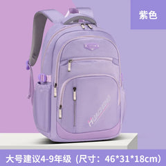 Lightweight Durable Large-Capacity Waterproof Oxford Backpack Fashion Schoolbag for Junior High Students Grades 1-9