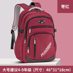 Lightweight Durable Large-Capacity Waterproof Oxford Backpack Fashion Schoolbag for Junior High Students Grades 1-9