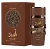 100ml Arab Series Women's Perfume Rich Floral Scent Plenty in Stock Reed Diffuser