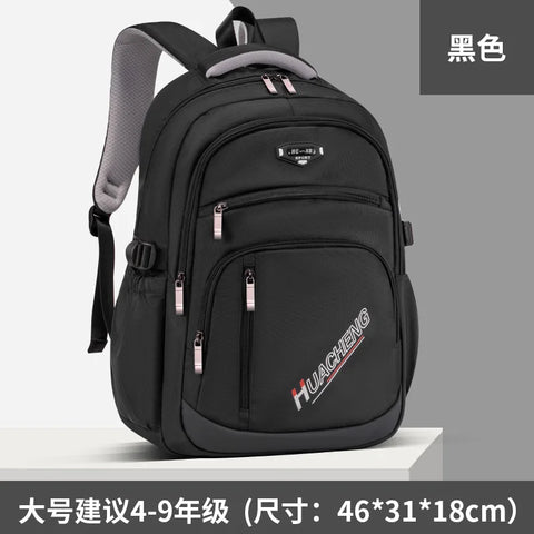 Lightweight Durable Large-Capacity Waterproof Oxford Backpack Fashion Schoolbag for Junior High Students Grades 1-9
