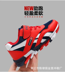 Boys' Fashion Trend Low Top Thick Sole Casual Sports Shoes 2025 Autumn New Style Childrens' Comfortable Shoes