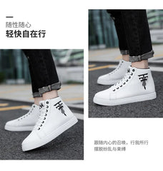 Sneakers Man Casual Vulcanized Male Comfortable High Top Shoes Outdoor Men Lightweight Fashion Mens Shoes WaterprooF