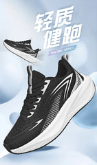 Men Running Shoes Marathon Sneakers Carbon Board Air Cushion Breathable Lightweight Men's Comfortable Athletic Nonskid Sports
