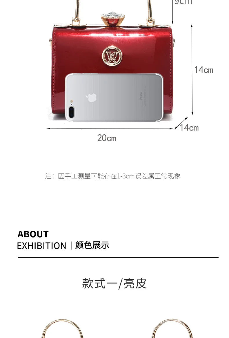 Fashion Women's Bright Leather Steel Armor Bag New Lacquer Leather Bride Handbag