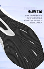 Men Running Shoes Marathon Sneakers Carbon Board Air Cushion Breathable Lightweight Men's Comfortable Athletic Nonskid Sports