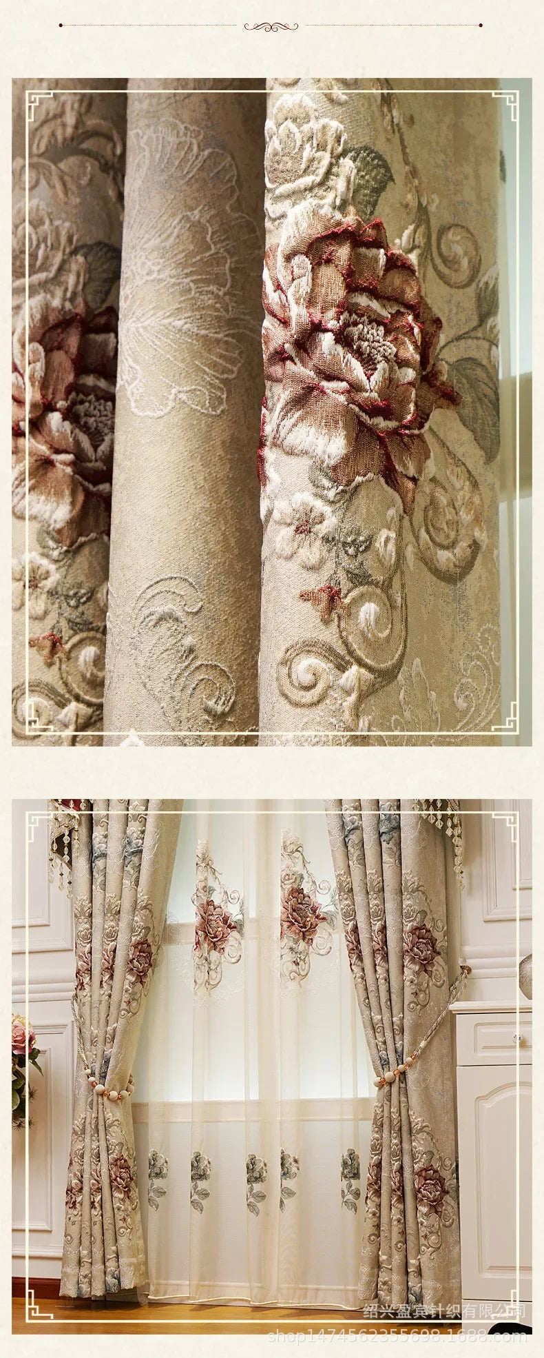 Custom New 3D Embossed Luxury Curtains for Living Dining Room Bedroom European Flower High-end Textured Noble Valance Tulle Cort