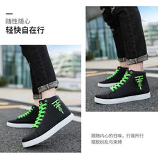 Sneakers Man Casual Vulcanized Male Comfortable High Top Shoes Outdoor Men Lightweight Fashion Mens Shoes WaterprooF