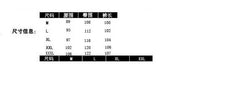 Men High Elastic Cargo Pants Summer Lace Up Drawstring Pocket Harem Stretch Full Trousers BSD-8811