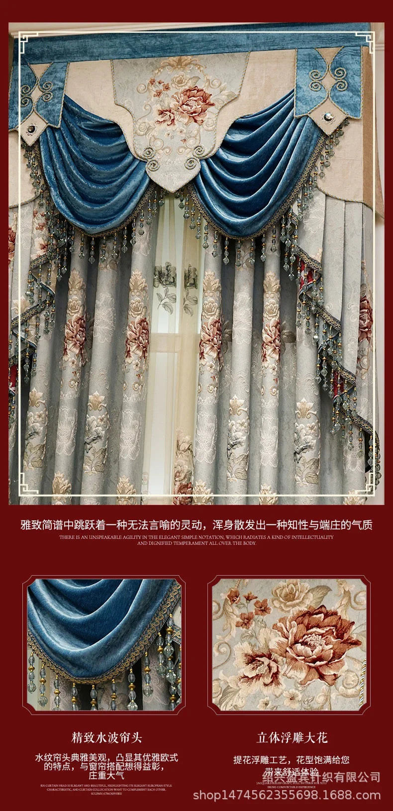 Custom New 3D Embossed Luxury Curtains for Living Dining Room Bedroom European Flower High-end Textured Noble Valance Tulle Cort