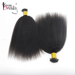 K Tip Hair Extension Human Hair Flat Tip Hair Extensions Kinky Straight Keratin Fusion Yaki Bundles For Black Women Ever Beauty