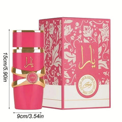 lattafa yara 100ml Perfume Spray, Women's Eau De Toilette, Women's cologne, lasting fragrance, Arab perfume Cologne, Long Lastin