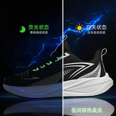 Men Running Shoes Marathon Sneakers Carbon Board Air Cushion Breathable Lightweight Men's Comfortable Athletic Nonskid Sports