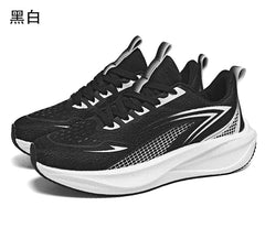 Men Running Shoes Marathon Sneakers Carbon Board Air Cushion Breathable Lightweight Men's Comfortable Athletic Nonskid Sports