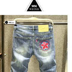 Harajuku Fashion Luxury Brand Men's Summer Embroidered Jeans Knee
