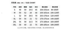 New Style High Quality Men's T-Shirt 2026 Summer Print Casual 100% Cotton