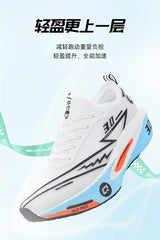 Men Running Shoes Marathon Carbon Board Speciality Sports Breathable Lightweight Women's Comfortable Athletic Sneakers New