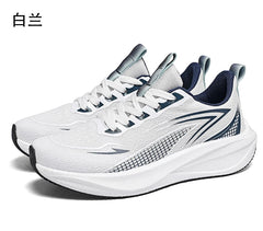 Men Running Shoes Marathon Sneakers Carbon Board Air Cushion Breathable Lightweight Men's Comfortable Athletic Nonskid Sports