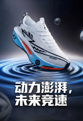 Men Running Shoes Marathon Carbon Board Speciality Sports Breathable Lightweight Women's Comfortable Athletic Sneakers New
