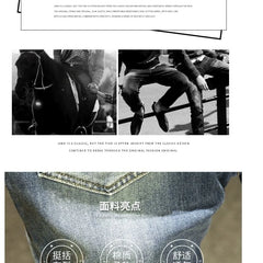 Harajuku Fashion Luxury Brand Men's Summer Embroidered Jeans Knee