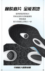 Men Running Shoes Marathon Carbon Board Speciality Sports Breathable Lightweight Women's Comfortable Athletic Sneakers New