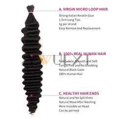 YWUEXT Loose Deep Wave Micro Link I Tip Hair Extensions 12"-26" Brazilian 100% Virgin Human Hair Micro Ring Hair 50pcs/pack