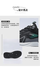 Men's Shoes Fashion Mens Sneakers 2024 Autumn New Brand Design Comfortable Soft Soled