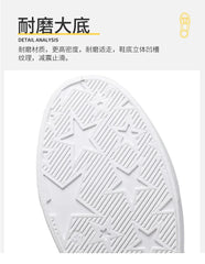 Sneakers Man Casual Vulcanized Male Comfortable High Top Shoes Outdoor Men Lightweight Fashion Mens Shoes WaterprooF