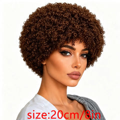 Women's fluffy light brown wig, 8 inches, stylish and versatile, suitable for all women.