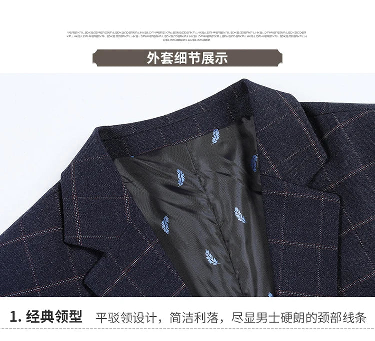 Men's Slim Fit Plaid Blazer Casual Spring Autumn Fashion Polyester Coat Handsome All-Matching Suit for Middle-Aged