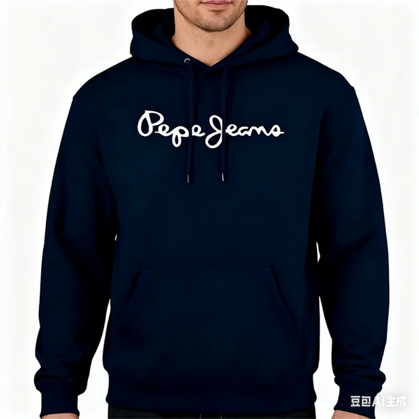 Casual Men's Hoodie 3D Simple Letter Printed Polyester Long Sleeve Tops Outdoor Street Cool Spring And Autumn