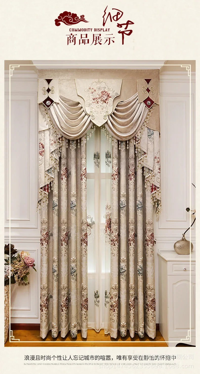 Custom New 3D Embossed Luxury Curtains for Living Dining Room Bedroom European Flower High-end Textured Noble Valance Tulle Cort