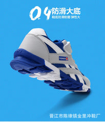 Boys' Fashion Trend Low Top Thick Sole Casual Sports Shoes 2025 Autumn New Style Childrens' Comfortable Shoes