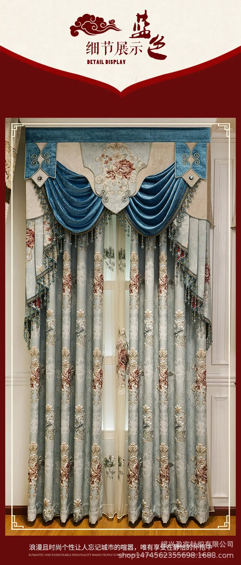 Custom New 3D Embossed Luxury Curtains for Living Dining Room Bedroom European Flower High-end Textured Noble Valance Tulle Cort
