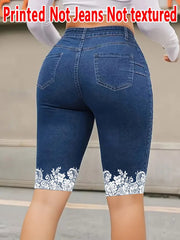 Printed Leggings - Not Faux Denim Fabric]Printed Leggings
