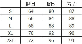 Women&#39;s Pants 2022 Autumn Fashion High Waist Camouflage Slim Pants Button Stitching Casual Skinny Long Leggings