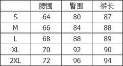 Women's Pants 2022 Autumn Fashion High Waist Camouflage Slim Pants Button Stitching Casual Skinny Long Leggings